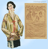 Butterick 4696: 1920s Misses Blouse w Split Sleeve 38B Vintage Sewing Pattern