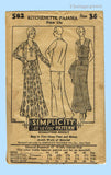 Simplicity 582: 1930s Rare Uncut Kitchenette Pajamas 36 B Vintage Sewing Pattern