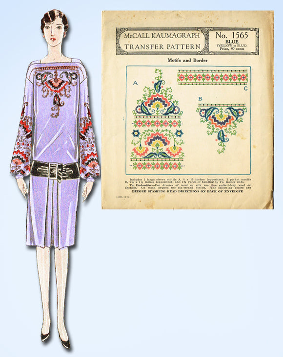 1920s Rare McCall Embroidery Transfer 1565 Embroidered Flapper Dress Trims