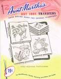 1960s Aunt Martha's Embroidery Transfer 3585 Uncut Dish Tea Towel Motifs