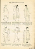 Ladies Home Journal 3118: 1920s Uncut Misses Evening Dress 38B Sewing Pattern