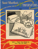1950s Uncut Aunt Martha's Embroidery Transfer 3213 Pretty Rose Pillowcases ORIG