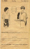 1900s Antique Ladies Home Journal Pattern 7256 Misses Dressing Sacque Fits All - Vintage4me2