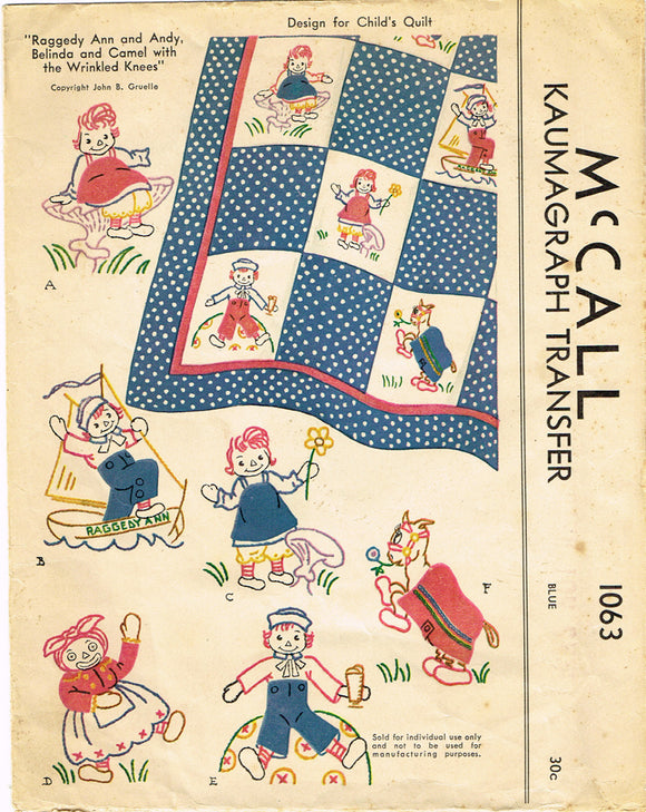 1940s Rare John Gruelle Raggedy Ann Quilt Uncut McCall Embroidery Transfer 1063