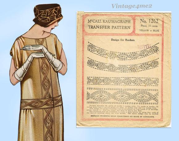1920s Rare McCall Embroidery Transfer 1262 Uncut Flapper Bead Border Trim Motifs