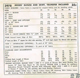 1950s Vintage Simplicity Sewing Pattern 3978 FF Misses 2 Piece Squaw Dress Sz 14