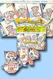 1960s Vintage Vogart Embroidery Transfer 694 Uncut Kitten & Dishes Tea Towels - Vintage4me2