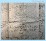 1940s Original Mail Order Embroidery Transfer 1245 Uncut Now I Lay Me Sampler