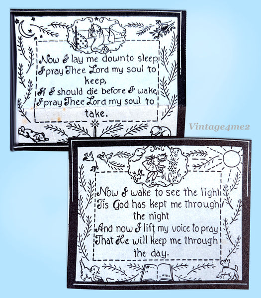 1940s Original Mail Order Embroidery Transfer 1245 Uncut Now I Lay Me Sampler