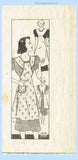 Anne Adams Mail Order Pattern 4862 Front