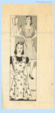 Marian Martin 9540: 1940s Charming Misses WWII Apron Sz SM Vintage Sewing Pattern