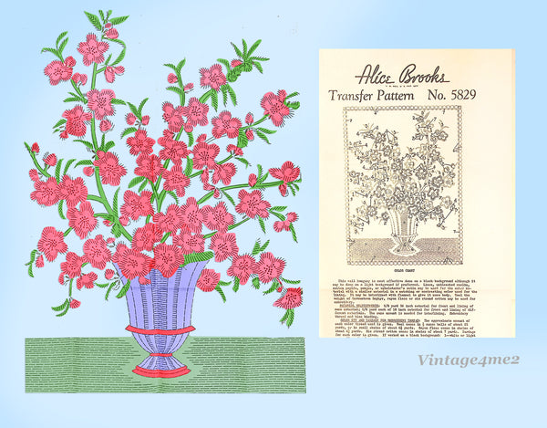 1930s Vintage Alice Brooks Embroidery Transfer 5829 Uncut Apple Blossoms in Vase