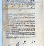 1930s Vintage Alice Brooks Embroidery Transfer 7185 Uncut Cat & Kitten Needle Painting Panel