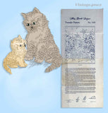 1930s Vintage Alice Brooks Embroidery Transfer 7185 Uncut Cat & Kitten Needle Painting Panel