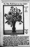1930s Vintage Alice Brooks Embroidery Transfer 5333 Uncut Daisies Dahlias Vase