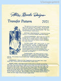 Alice Brooks 7071: 1940s Uncut Misses Embroidered Apron Fits All Vintage Sewing Pattern