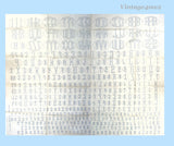 1930s Uncut Betty Burton Vintage Monogram Letters Embroidery Transfer 1617