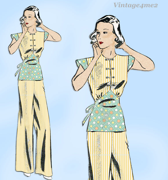 Butterick 7709: 1930s Misses 2 Piece Pajamas Sz 38 B Vintage Sewing Pattern