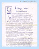 1950s Vintage Mail Order Sewing Pattern 860 Uncut 14in Soft Doll & Clothes