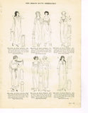 1920s Ladies Home Journal Sewing Pattern 3971 Uncut Misses Pin Tucked Nightgown 34B