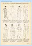 Ladies Home Journal 3014: 1920s Uncut Plus Size Dress 46B Vintage Sewing Pattern