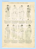 Ladies Home Journal 3326: 1920s Uncut Womens Dress 44 B Vintage Sewing Pattern