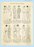 Ladies Home Journal 3819: 1920s Uncut Misses Dress 34 B Vintage Sewing Pattern