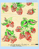 McCall's Sewing Pattern 1877 Uncut Transfer