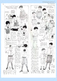 1920s Vintage McCall Sewing Pattern 3253 Sweet Toddler Boys Suit & Vestee Size 6
