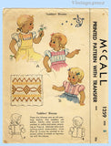 McCall's Pattern 1259 Envelope Front