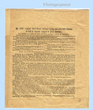 1900s Vintage McCall Sewing Pattern 1717 Ladies Gibson Girls Shirt Waist Sz 34 B