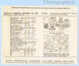 McCalls 1992: 1950s Baby Sue 20-21inch Doll Clothes Set Vintage Sewing Pattern
