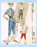 McCall's Pattern 8820 Envelope Front