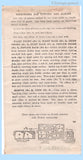 Own Name 110: 1930s Uncut Girls Slip On Dress Size 8 Vintage Sewing Pattern