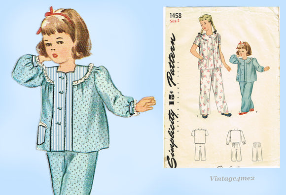 Simplicity 1458: 1940s Sweet Toddler Pajamas Size 2 Vintage Sewing Pattern WWII