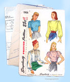 Simplicity 1906: 1950s Post WWII Misses Blouse Vintage Sewing Pattern