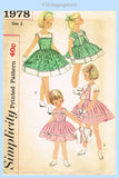 Simplicity Pattern 1978 Envelope Front