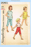 Simplicity Pattern 2061 Envelope Front