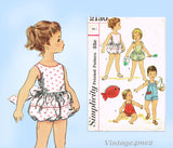 Simplicity 2130: 1950s Uncut Baby Sun Suit or Romper Sz1 Vintage Sewing Pattern