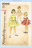 Simplicity Pattern 3096 Envelope Front