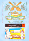 1950s Vintage Vogart Embroidery Transfer 136 Anthro Dishes Maid Chef Tea Towels