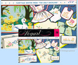 1950s Vintage Vogart Embroidery Transfer 296 Uncut Ugly Ducking Fairytale RARE