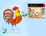 1950s Vintage Vogart Embroidery Transfer 283 Uncut Rooster Dinette Set Original