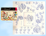 1950s Vintage Vogart Embroidery Transfer 283 Uncut Rooster Dinette Set Original