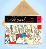 1950s Vintage Vogart Embroidery Transfer 645 Uncut Little Bear Chef Tea Towel Set