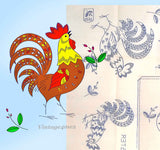 1950s Vintage Vogart Embroidery Transfer 646 Uncut Rooster Dinette Set Original