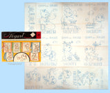 1950s Vintage Vogart Embroidery Transfer 662 Uncut DOW Bears Tea Towel Set ORIG