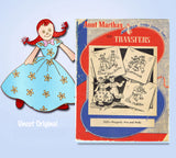 1940s VTG Aunt Martha's Embroidery Transfer 3223 Rare Raggedy Ann Tea Towels