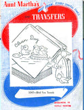 1940s Uncut Aunt Marthas Embroidery Transfer 3247 Comic Bird Tea Towels Cute