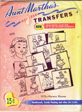 1960s Vintage Aunt Martha's Embroidery Transfer 3275 Nursery Rhyme Quilt Squares